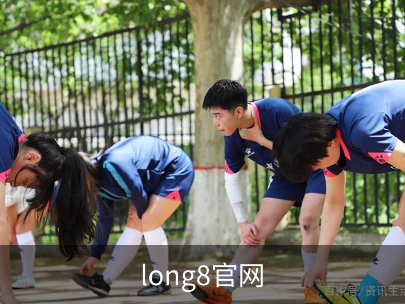long8官网品牌故事